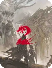 Guildwars